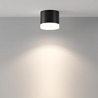 Дополнительная картинка Потолочный светильник Technical C087CL-GX53-W