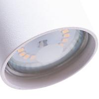Подвесной светильник Arte Lamp Canopus A1516SP-1WH, фото 5