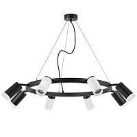 Подвесной светильник Lightstar Rullo LR0183643740