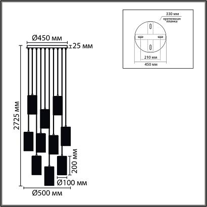 люстры 8401/10 lumion  люстра murano, доставка по Казахстану 
