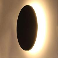 Фасадный светильник Arte Lamp NIMBO A3415AL-1BK