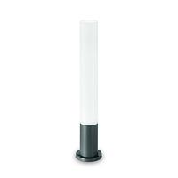 Уличный светильник EDO OUTDOOR PT1 ROUND ANTRACITE 138510