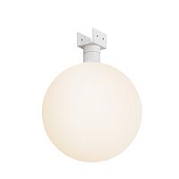 Уличный трековый светильник Outdoor O-TR01-2-S-9WW3K купить в Алматы svet.kz