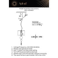 Дополнительная картинка Подвесной светильник Aployt Dorian APL.743.06.01