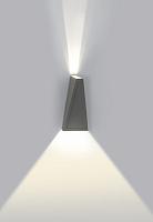 Дополнительная картинка Бра Crystal Lux CLT 225W DG Crystal Lux 1401/402