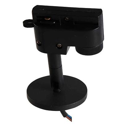 Адаптер для шинопровода Lightstar Asta 592057 купить в Алматы svet.kz