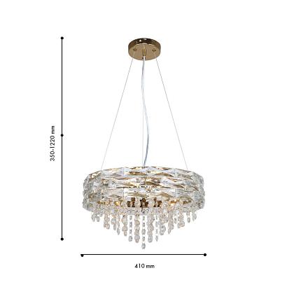 подвесная люстра icicle 4251-6p, доставка по Казахстану 