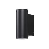 7071/7WL Odeon Light Настенный светильник LONG