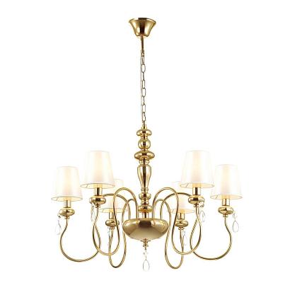 подвесная люстра odeon light meki 4723/6, доставка по Казахстану 