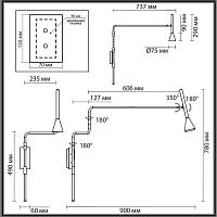 7032/1W Odeon Light Настенный  светильник IZZY