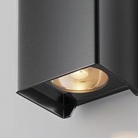 Дополнительная картинка Настенный светильник (бра) Outdoor O570WL-L10B3K