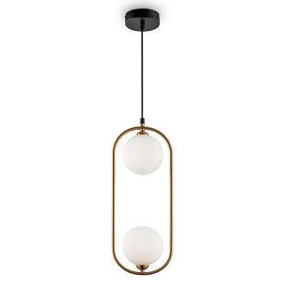 Подвесные Подвесной светильник Maytoni Ring MOD013PL-02BS, доставка по Казахстану 