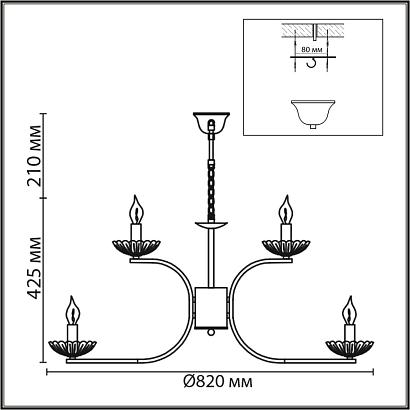 люстры 8155/9 lumion люстра подвесная lolina, доставка по Казахстану 