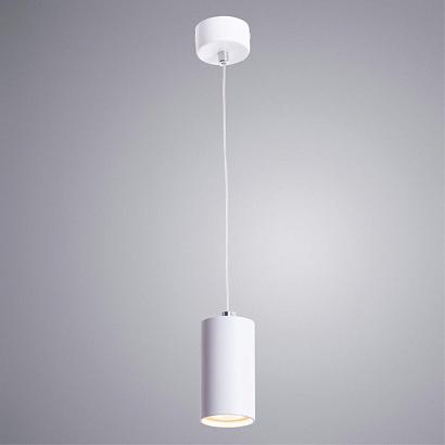 подвесной светильник arte lamp canopus a1516sp-1wh, доставка по Казахстану 