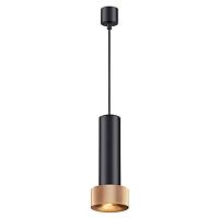подвесной светильник odeon light l-vision afra 4741/5l, доставка по Казахстану 