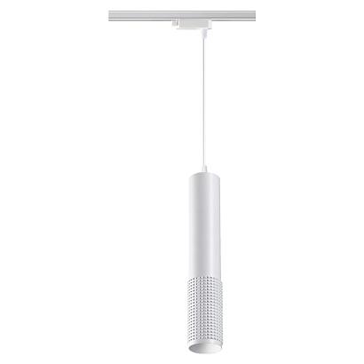 Трековый светодиодный светильник Novotech Port Mais led 358502 купить в Алматы svet.kz