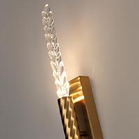 5449/4WL Odeon Light Настенный светильник KOLOS