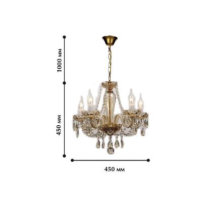 подвесная люстра favourite brendy 1738-5p, доставка по Казахстану 