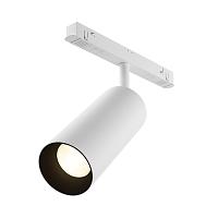 Трековый светильник Technical TR032-4-20W3K-S-DS-W купить в Алматы svet.kz