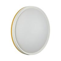 люстры 7709/dl color sn 100 светильник kezo yellow, доставка по Казахстану 