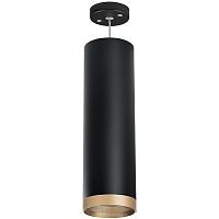 rp649790 светильник rullo hp16 (216497+590087+203490), доставка по Казахстану 
