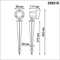 359218 STREET NT23 черный Светильник ландшафтный светодиодный грунтовой IP65 LED 13W 110-240V 1040Лм 3000К LANDSCAPE