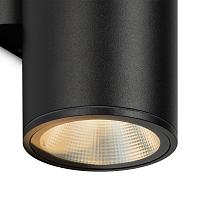 Дополнительная картинка Настенный светильник (бра) Outdoor O303WL-L24GF3K
