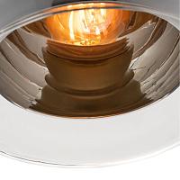 светильник подвесной arte lamp rastaban a7984sp-1cc, доставка по Казахстану 