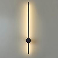 5677/8WL LEDIO Lumion Настенный светильник BRAM