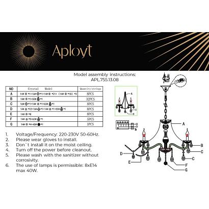 люстры подвесная люстра aployt koletta apl.755.13.08, доставка по Казахстану 
