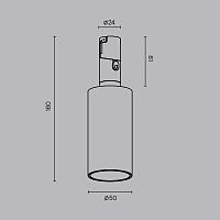Дополнительная картинка Трековый светильник Technical TR207-1-3W3K-B