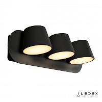 Дополнительная картинка Светодиодный спот iLedex Flexin W1118-3AS BK