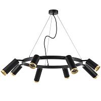 Подвесной светильник Lightstar Rullo LR01837487440