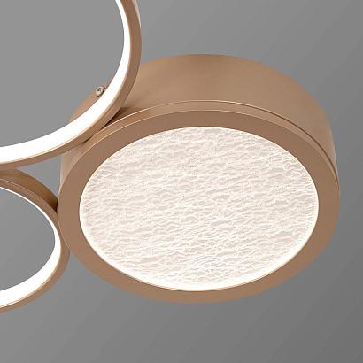 люстры 4681-3c потолочный светильник campus f-promo, доставка по Казахстану 