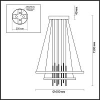 Дополнительная картинка Подвесной светодиодный светильник Odeon Light L-vision Monica 3901/63L