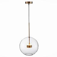 подвесной светодиодный светильник st luce bopone sl1133.223.01, доставка по Казахстану 
