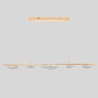 светильник подвесной crystal lux felicidad 0590/405, доставка по Казахстану 