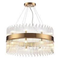 подвесной светильник odeon light hall focco 4722/18, доставка по Казахстану 