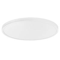 225346 Светильник ARCO CYL LED 38W 3240LM БЕЛЫЙ 3000 - 4000 - 6000K  в комплекте