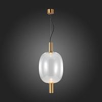 подвесной светодиодный светильник st luce allenore sl1582.313.01, доставка по Казахстану 