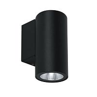 Уличный светильник Arte Lamp TORCULAR A1807AL-1BK светильники