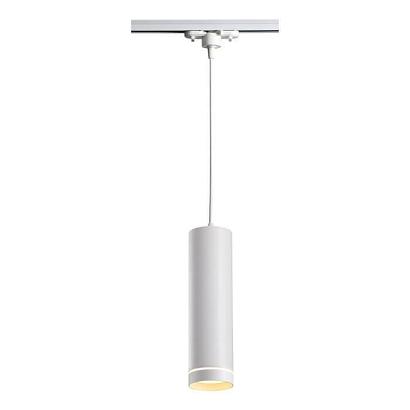 Трековый светодиодный светильник Novotech Port Arum 357692 купить в Алматы svet.kz