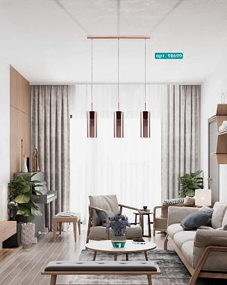 98695 светильник подвесной selvino, доставка по Казахстану 