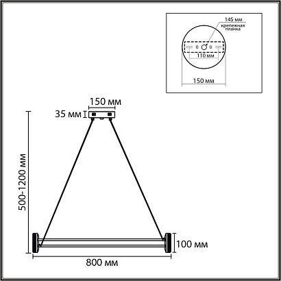 люстры 8342/40l lumion люстра ovela, доставка по Казахстану 