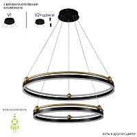 подвесной светильник crystal lux fernando sp123w led black/gold crystal lux 0621/302n, доставка по Казахстану подвесной светильник crystal lux fernando sp123w led black/gold crystal lux 0621/302n, доставка по Казахстану
