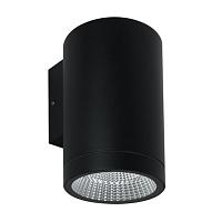 Уличный светильник Arte Lamp TORCULAR A1813AL-1BK светильники