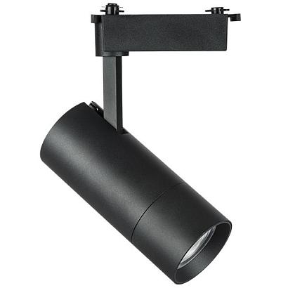 229347 Светильник для 1-фазного трека VOLTA LED COB 30W 2700LM 18-60G ЧЕРНЫЙ 4000K (в комплекте) купить в Алматы svet.kz