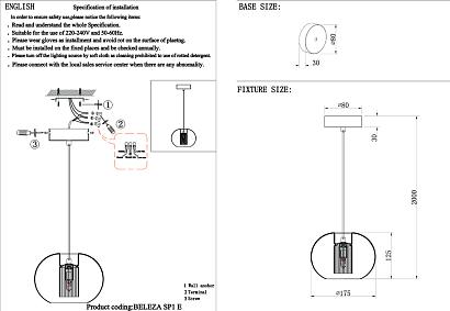 светильник подвесной crystal lux beleza sp1 e chrome crystal lux 0232/201, доставка по Казахстану 