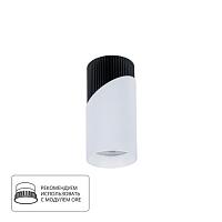 Дополнительная картинка Точечный накладной светильник Arte Lamp POLAR A5462PL-1WH