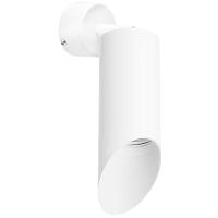 Дополнительная картинка RB43636 Светильник RULLO HP16 (214436+590006+201436)